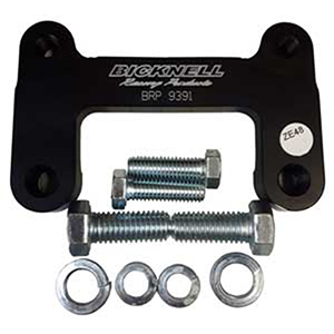 12'' Rotor, Front Caliper Mount, 3.75'' Centers