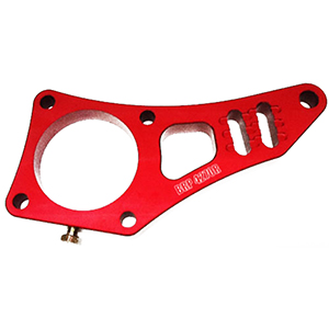 [BRP 4270R] Bicknell Right Outer Birdcage Plate-Brp 4270R