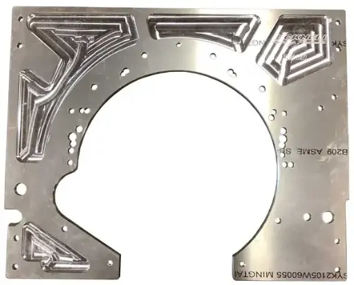 [BRP 292] Rear Engine Plate Mid Rail